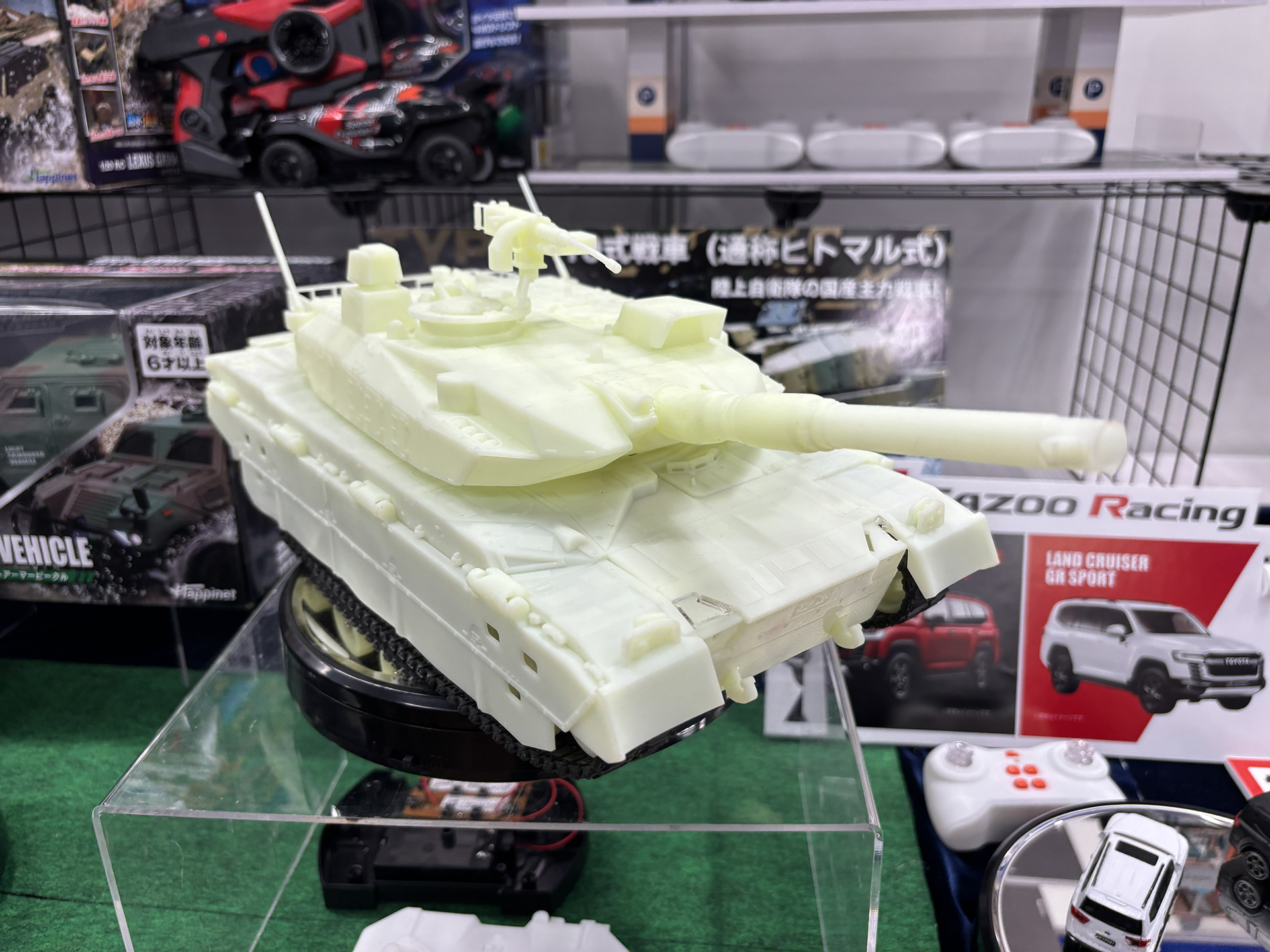 マズルカバー&スコープカバー　　陸上自衛隊　　白色　白ジュートなし アシックス（ASICS）（メンズ、レディース）陸上スパイク オール