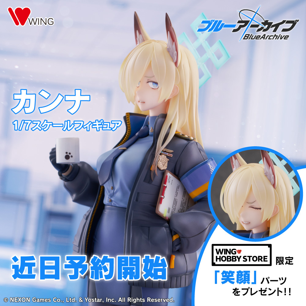 WING、「ブルーアーカイブ」よりフィギュア「カンナ」を4月23日に予約