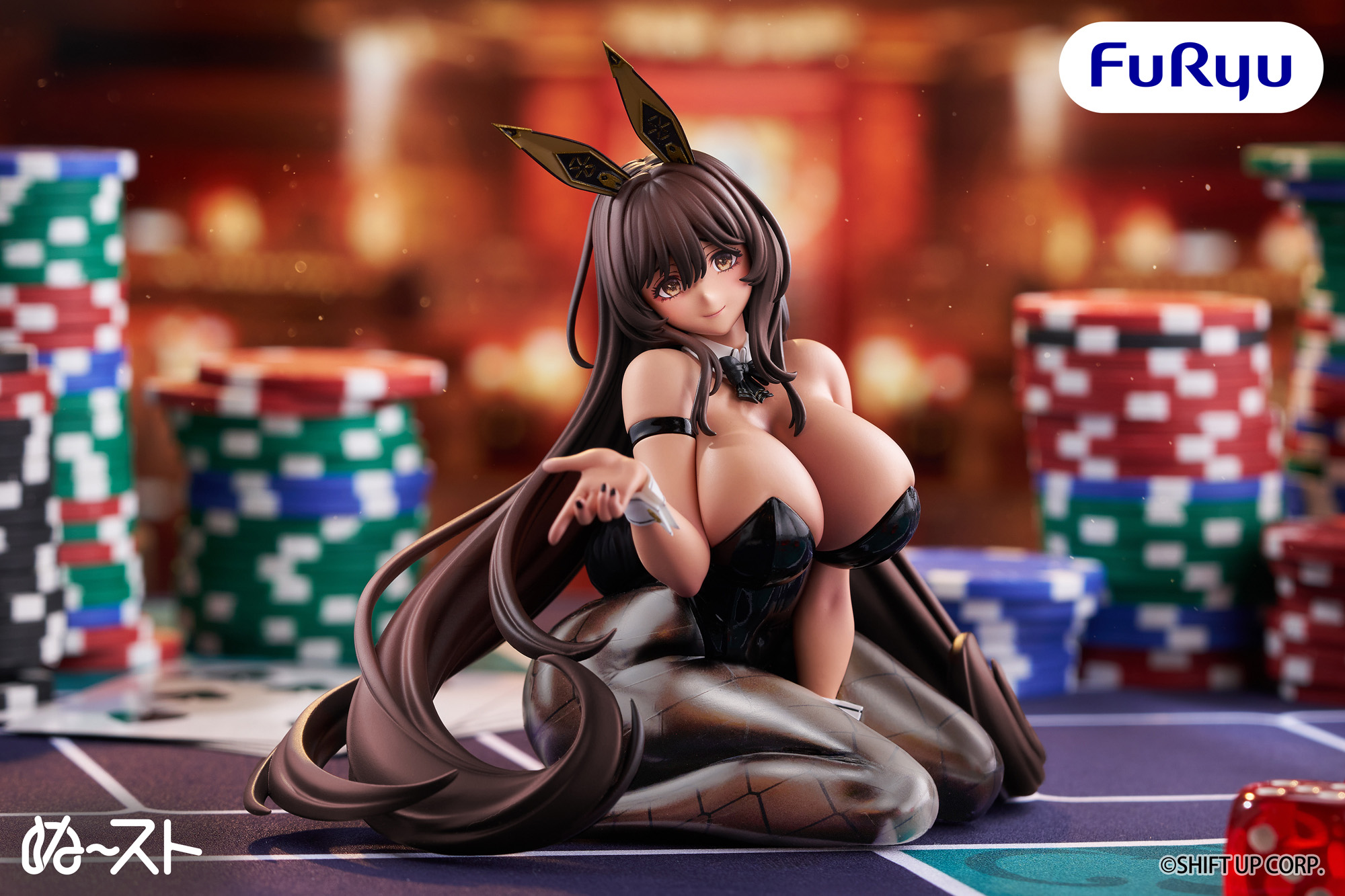 勝利の女神 NIKKE ぬーどるストッパーフィギュア ーブリッドー フリュー 51wREpa9AmL._AC_UF350,