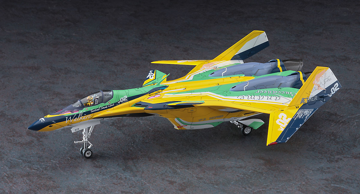 劇場版マクロスΔ1/72　VF-31F ジークフリード　カナメカラー　スタンド付 ハセガワ、「劇場版マクロスΔ」より「VF-31F ジークフリード “カナメ
