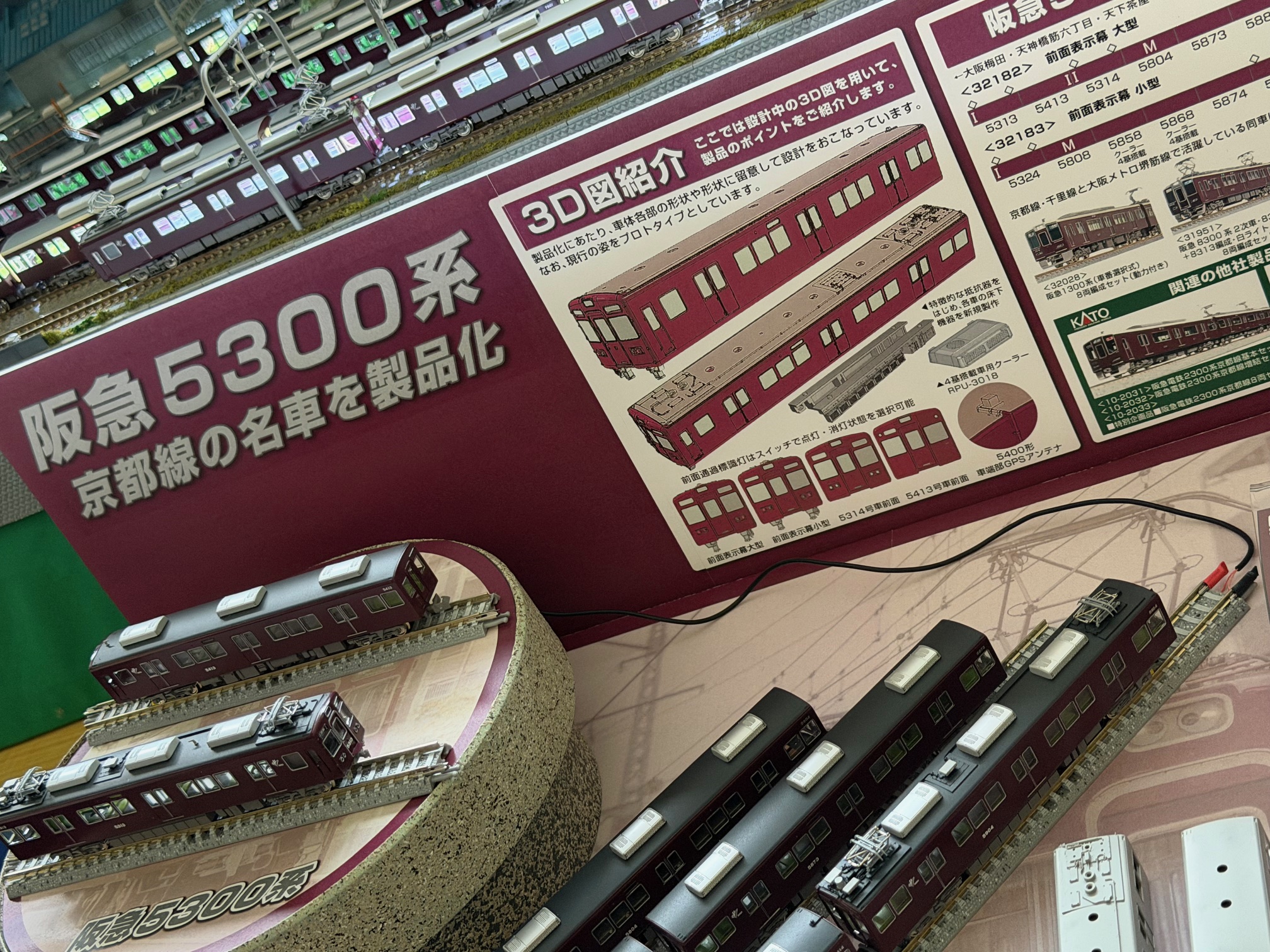 at_01.jpg