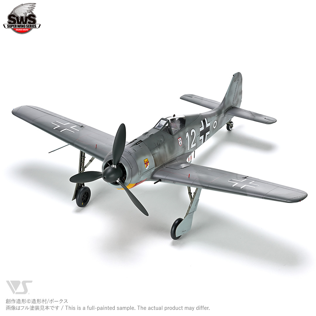 ボークス、プラモデル「SWS 1/32 フォッケウルフ Fw 190 A-3」本日発売
