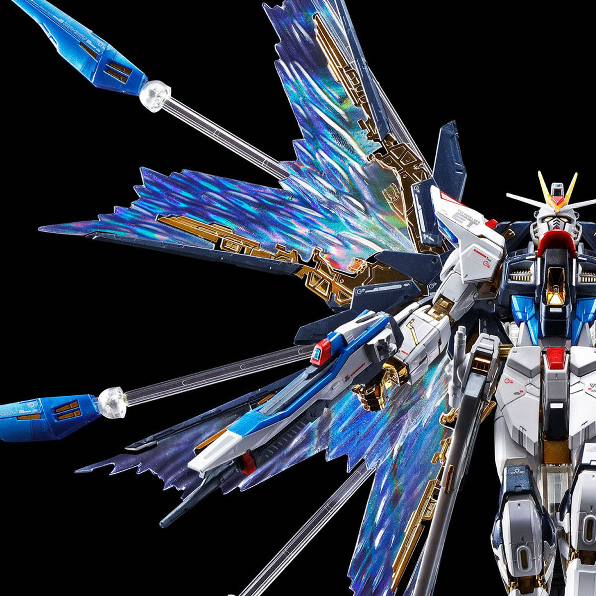 RG 1/144 ストライクフリーダムガンダム用 拡張エフェクトユニット