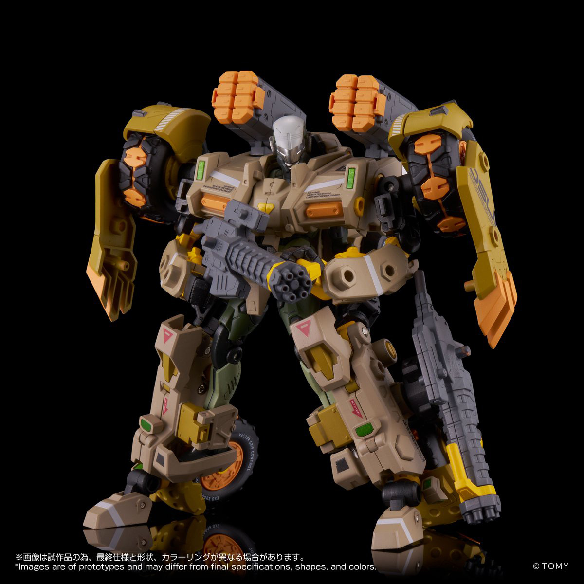 オルタードナノ」の新商品「エグゾバギオン＆ジャッジブレイカー」が5