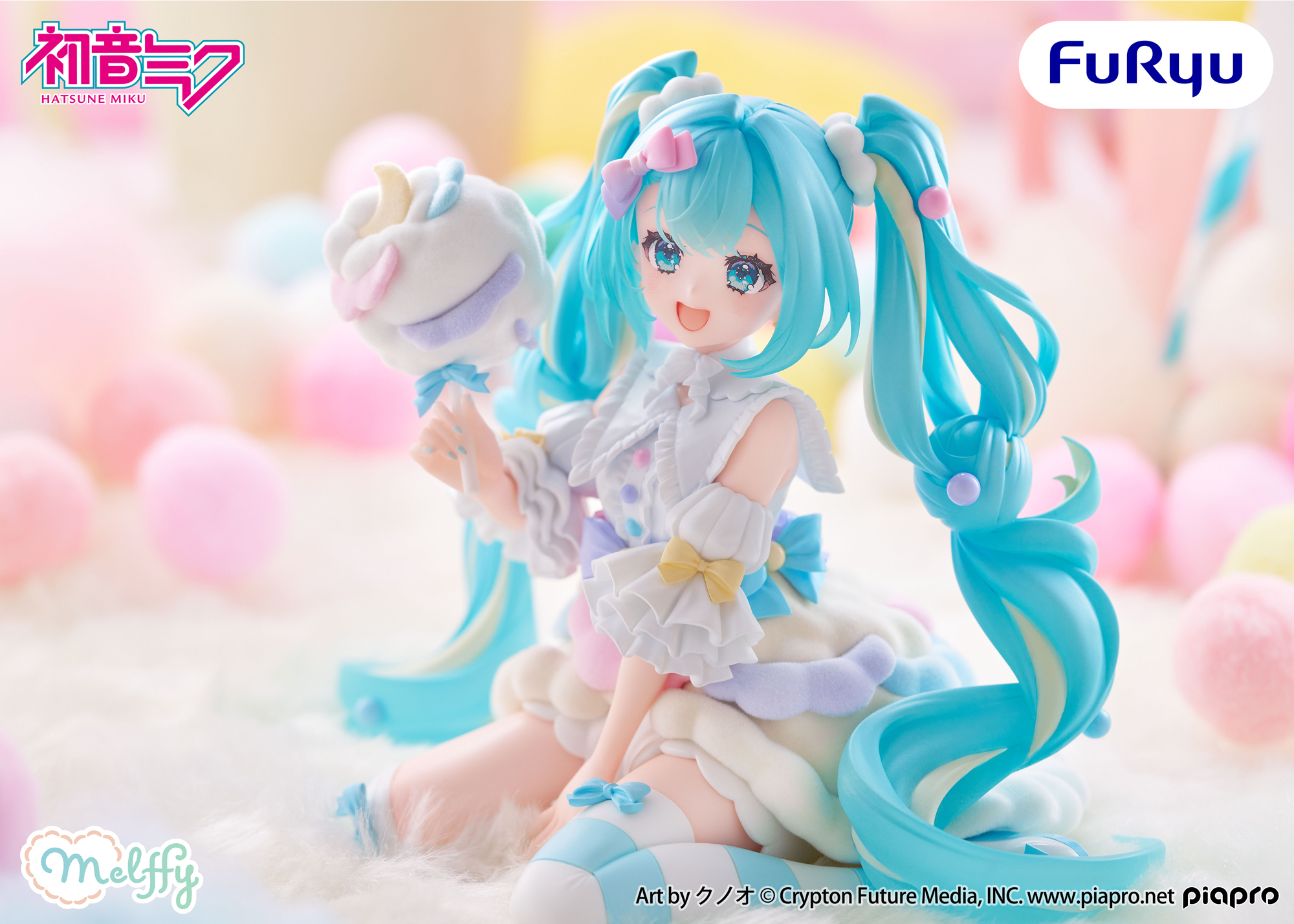 フリューのプライズフィギュアブランド「melffy」始動。フロッキー加工