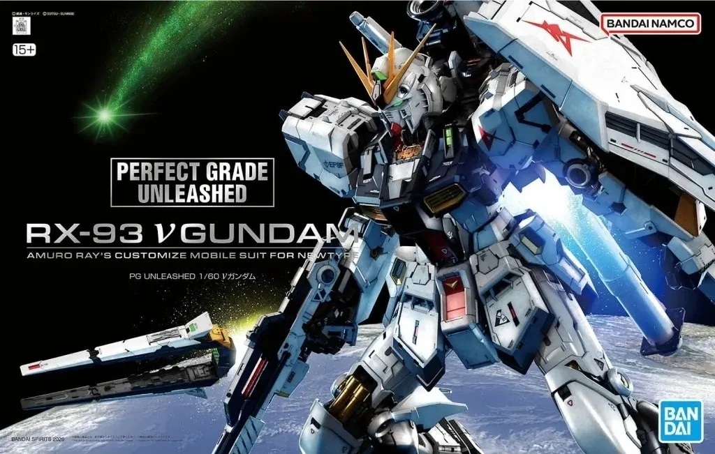 駿河屋にてガンプラ「PG UNLEASHED 1/60 νガンダム」の再入荷分が販売