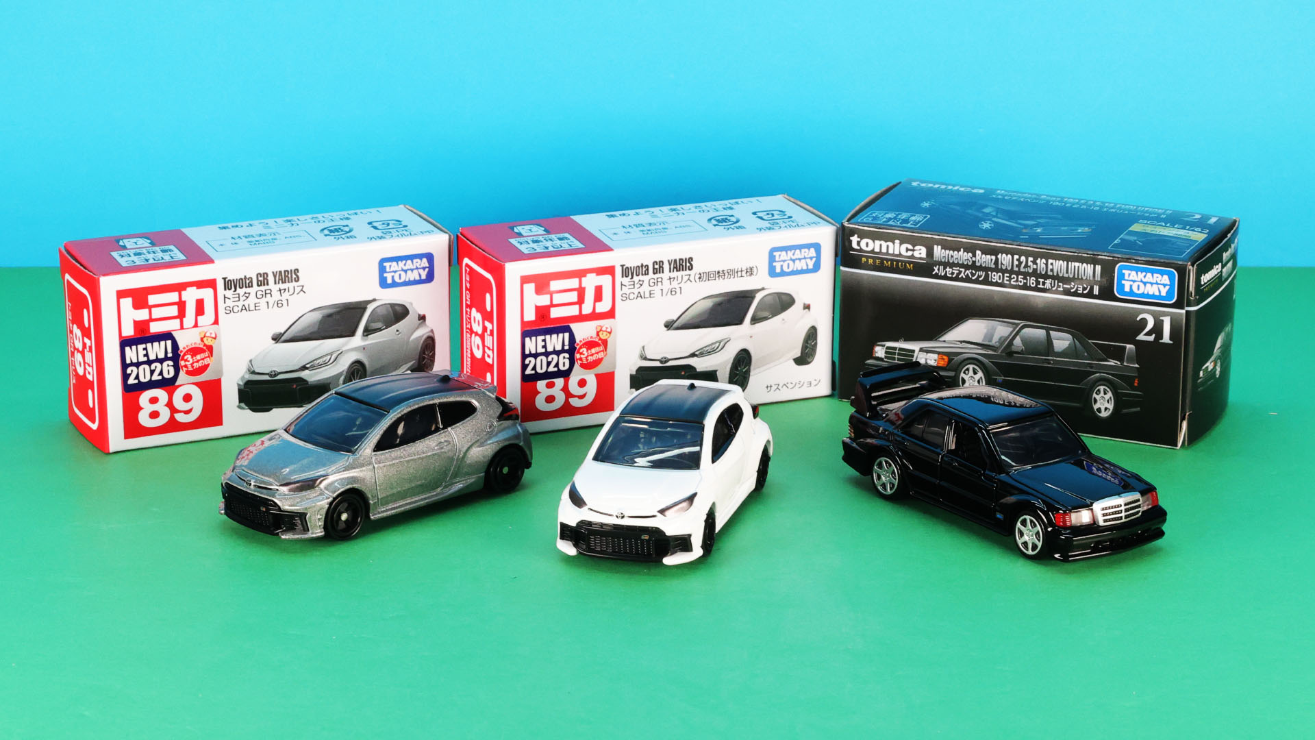 特別企画】トミカ新車 5月は「トヨタ GR ヤリス」「メルセデスベンツ