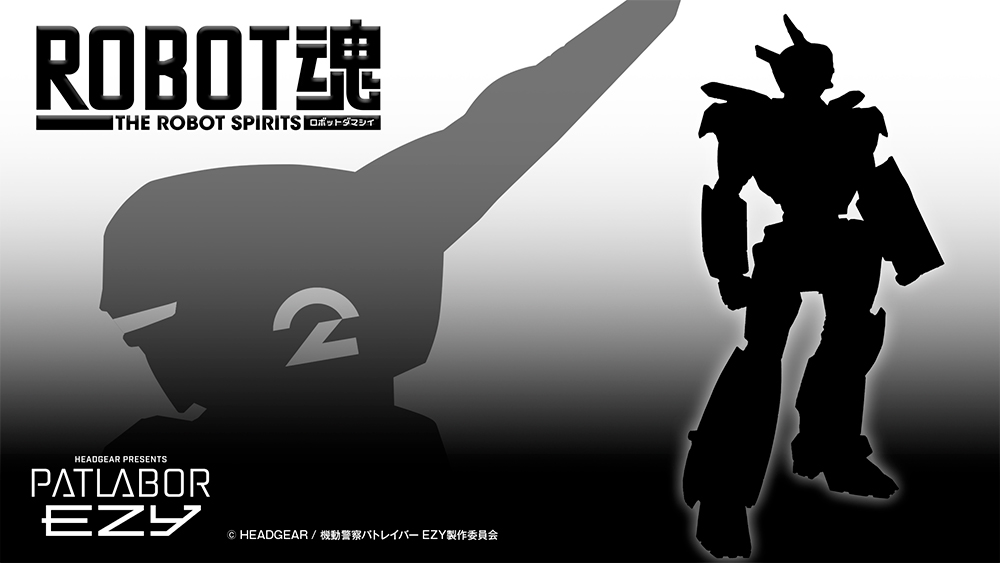 機動警察パトレイバーEZY」File1に登場する「イングラム・プラス（AV