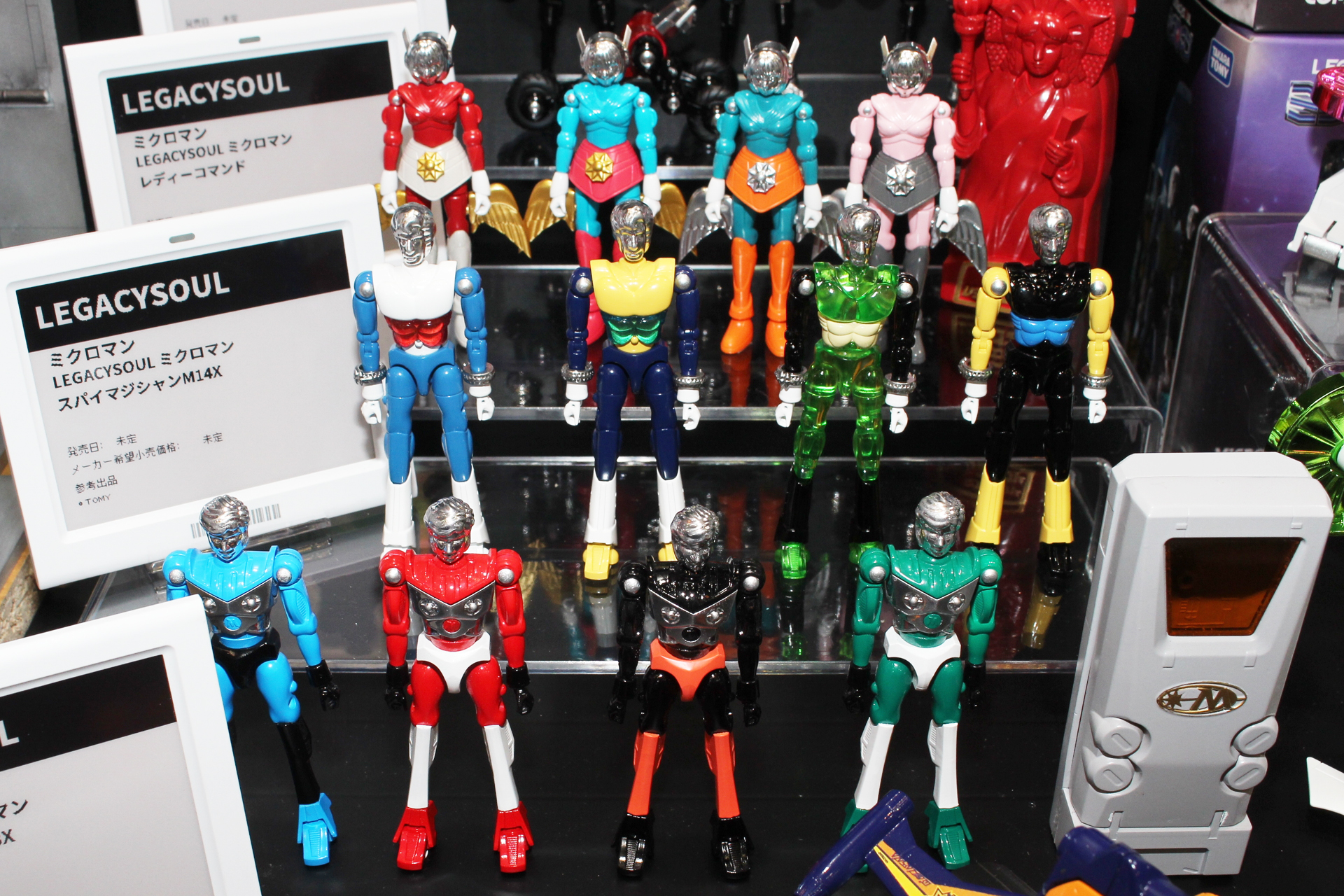 T-SPARK「レガシーソウル ミクロマン」に「スパイマジシャン」や