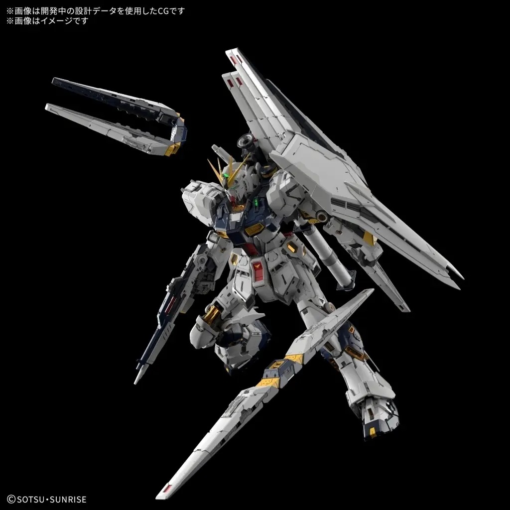 【完成品】PG UNLEASHED νガンダム　1/60 駿河屋にてガンプラ「PG UNLEASHED 1/60 νガンダム」が少しお得に販売