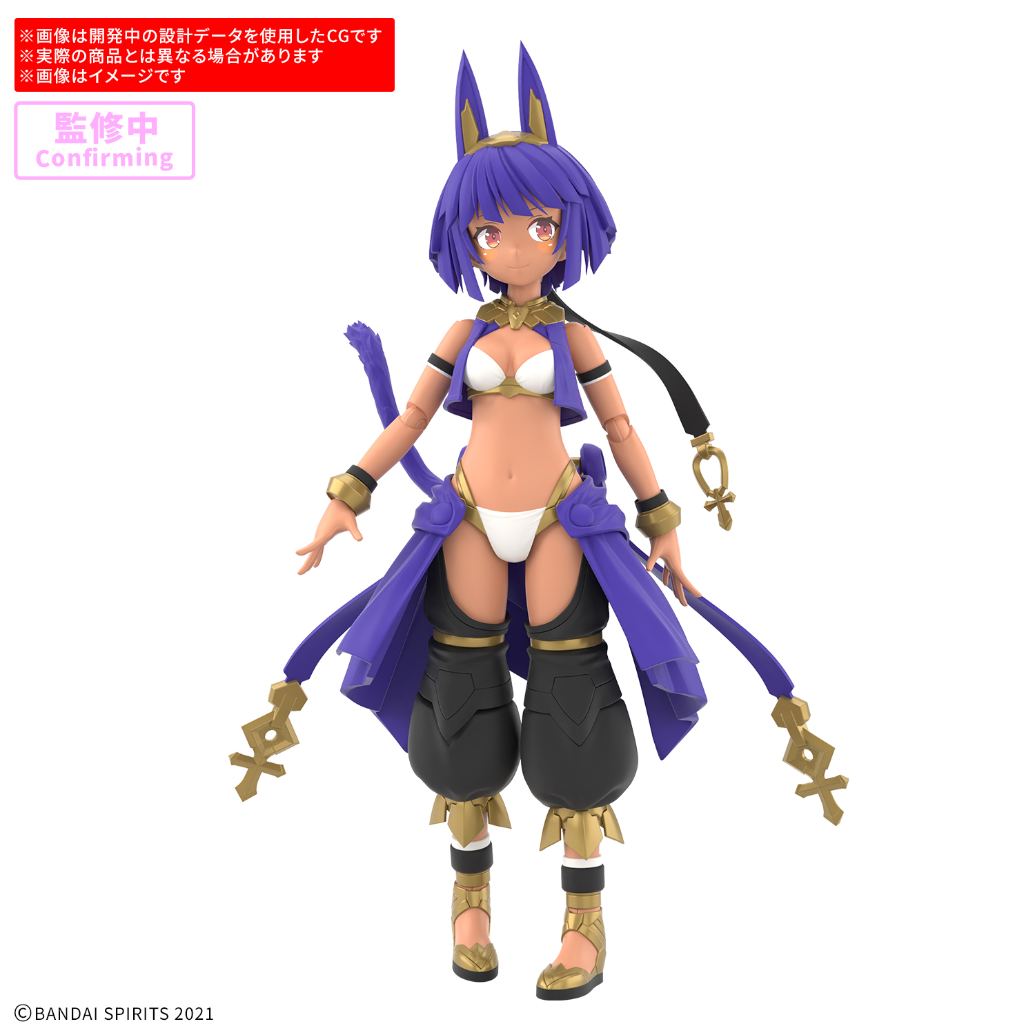 BANDAI SPIRITS、「30MS SIS-E00 ミャスティ」など7月～9月発売予定