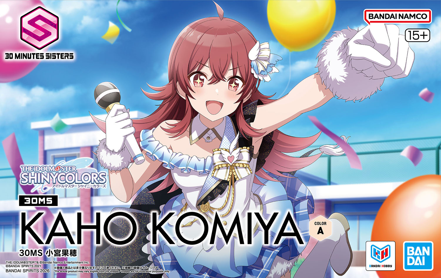 30MS×シャニマス」コラボプラモ「30MS 小宮果穂」のパッケージ画像初