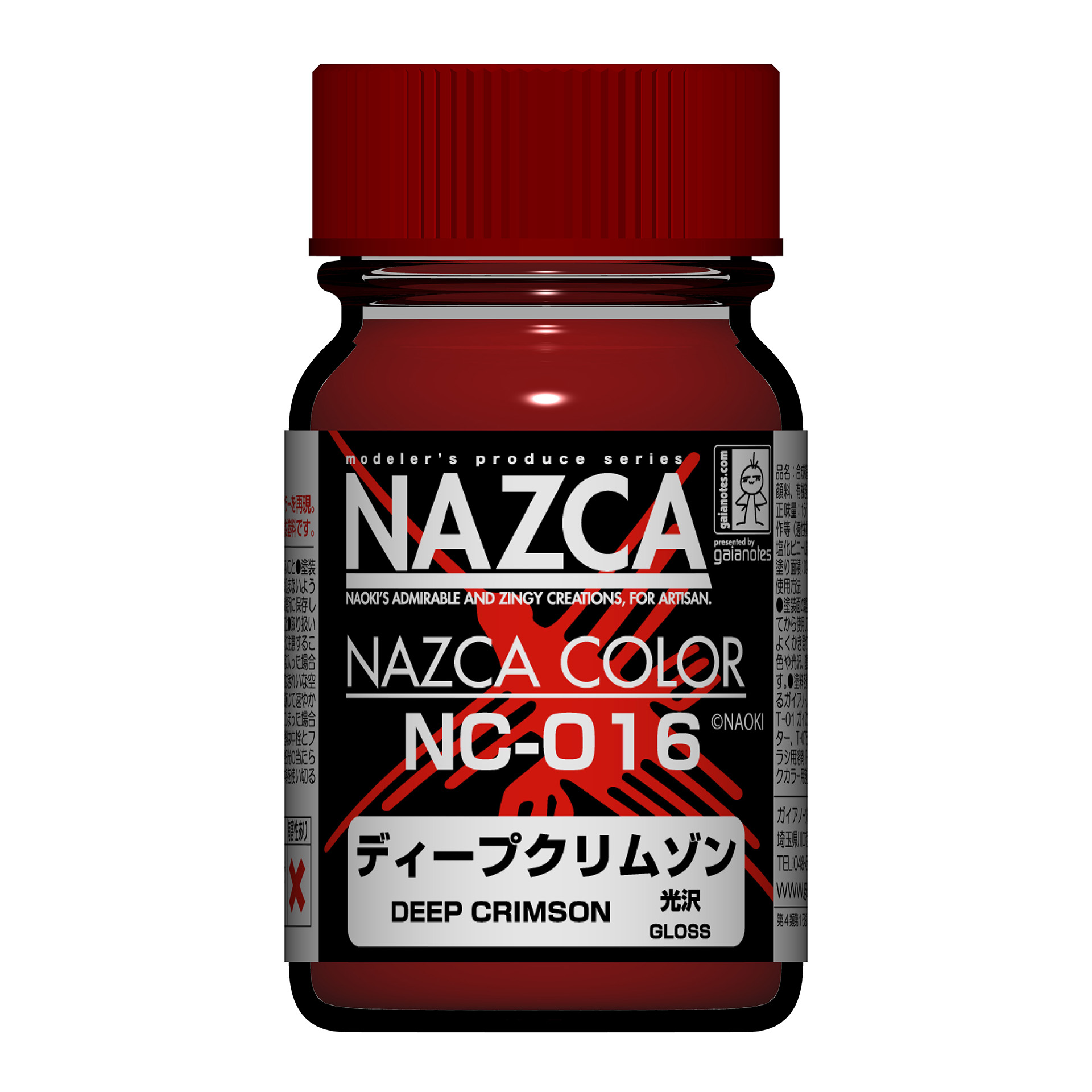 ガイアノーツ、NAZCAカラーとティタノマキアカラーの新色を6月27日に