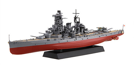 1/700 日本海軍艦艇プラモデル 10点セット 未組立 アオシマ フジミ フジミ模型、プラモデル「1/700 艦NEXT15EX-201 日本海軍戦艦 榛名