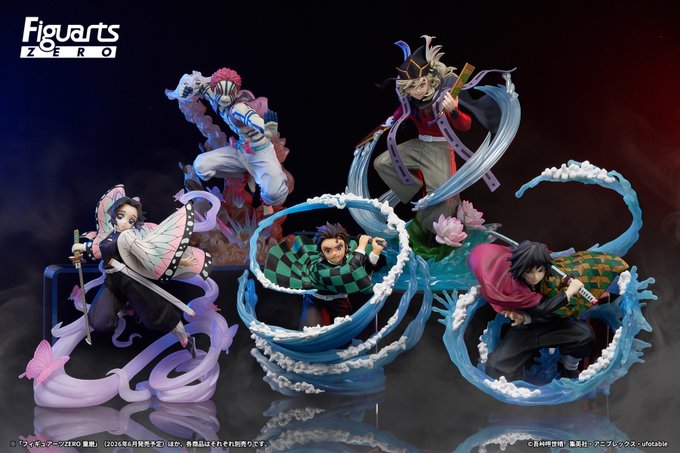 鬼滅の刃」より「竈門炭治郎 -水の呼吸-」など「フィギュアーツ ZERO