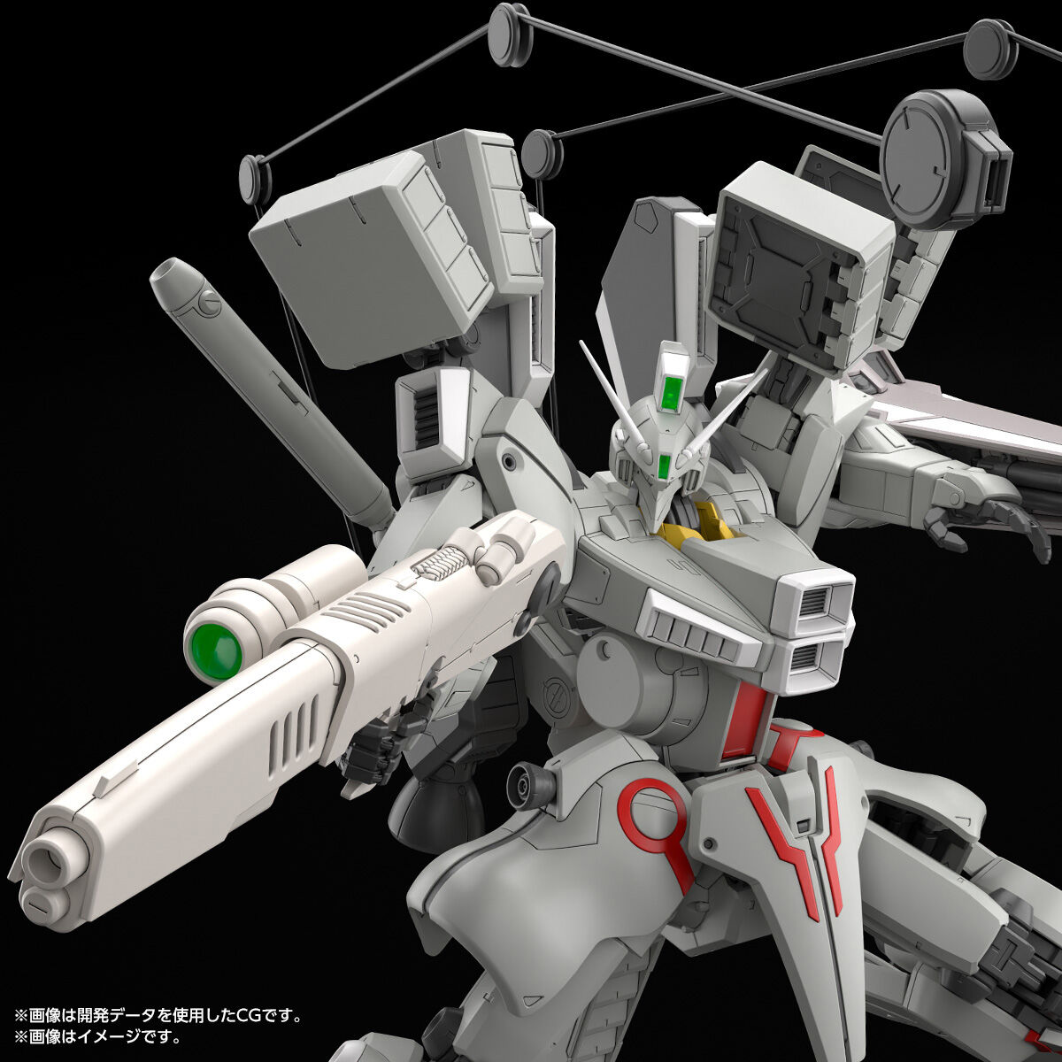 ガンプラ「MG 1/100 ガンダムMk-V」5月28日12時より予約開始 - HOBBY Watch
