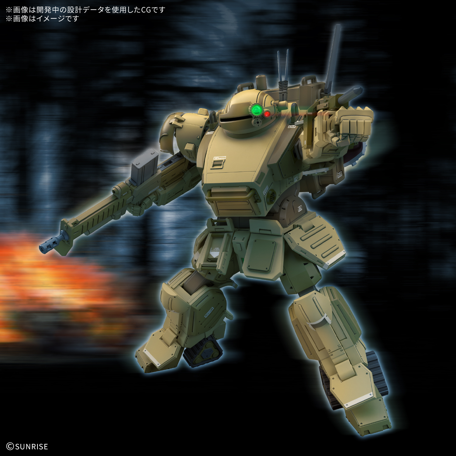HG 装甲騎兵ボトムズ 2種セット　未使用品 HG 装甲騎兵ボトムズ 2種セット 未使用品 装甲騎兵ボトムズ (2nd) HG