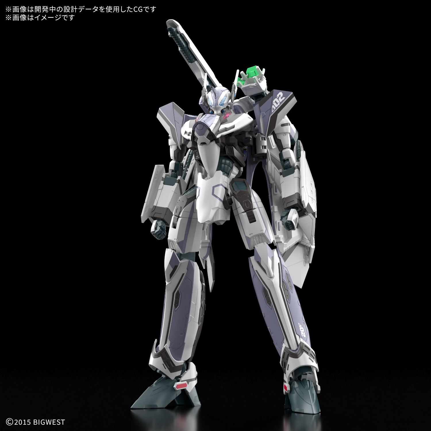 マクロスΔ」より「HG 1/100 VF-31F ジークフリード」が12月に発売