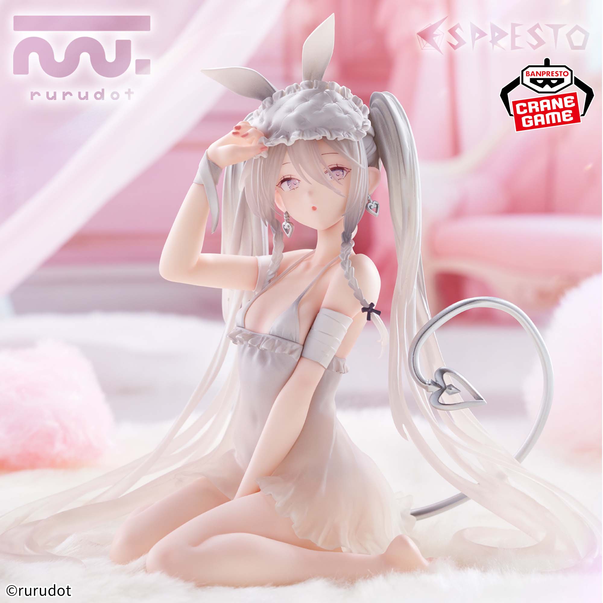 【6点セット】rurudo ESPRESTO Sleepy Bunny シュガー rurudo氏のオリキャラ「シュガー」がプライズフィギュア「ESPRESTO