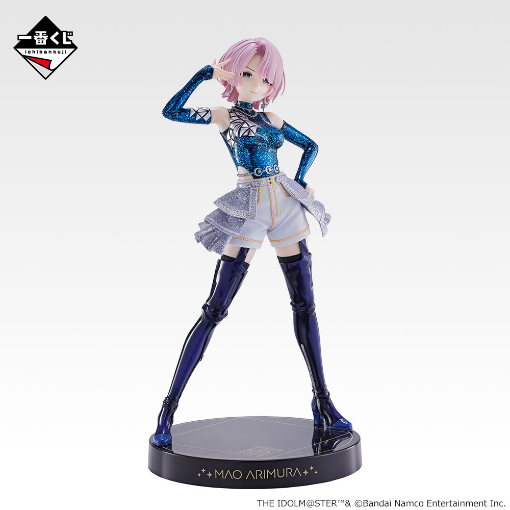 一番くじ 学園アイドルマスター Part6」のフィギュア情報が公開。有村