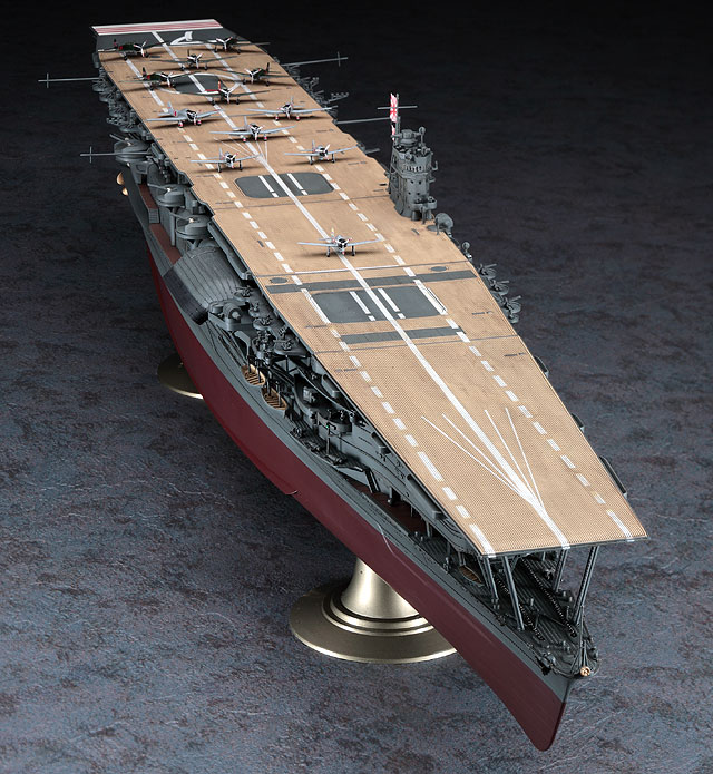 日本空母　赤城　完成品　350/1 ハセガワ ハセガワ、1/350スケールプラモデル「日本海軍 航空母艦 赤城」再販分
