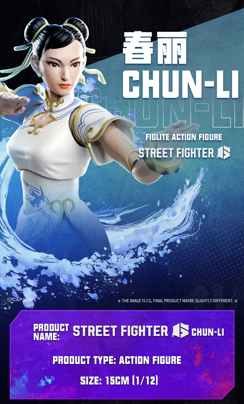 スト6】アクションフィギュア「FigLite ストリートファイター6 春麗