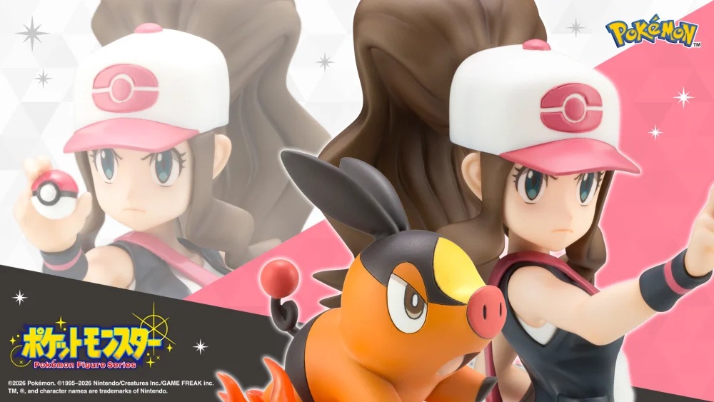 B!] 「ポケットモンスター ブラック・ホワイト」のフィギュア「ARTFX J