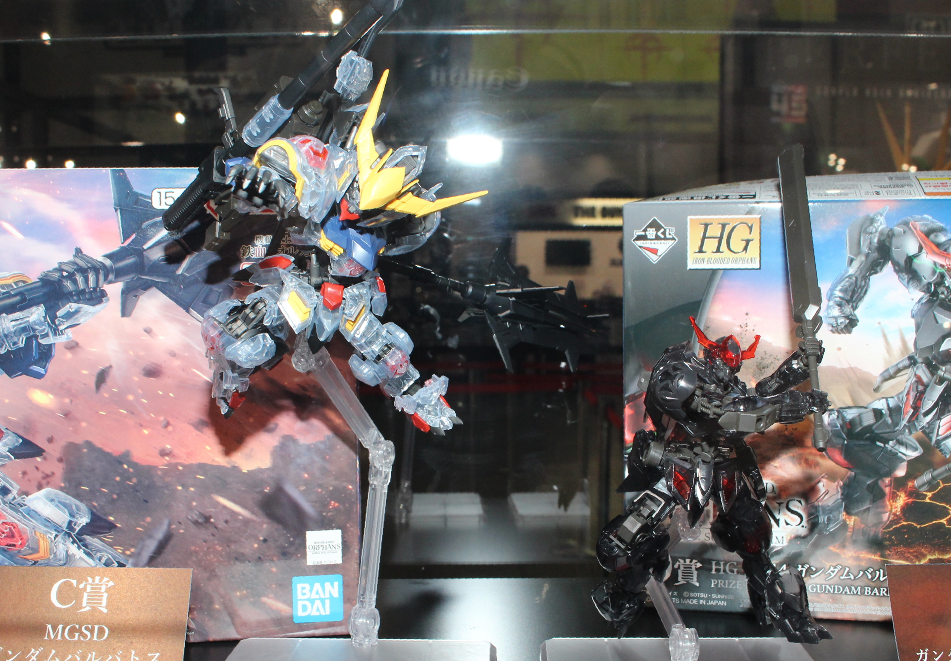 1番くじ 機動戦士ガンダム 鉄血のオルフェンズB.C.D賞＋下位賞まとめ