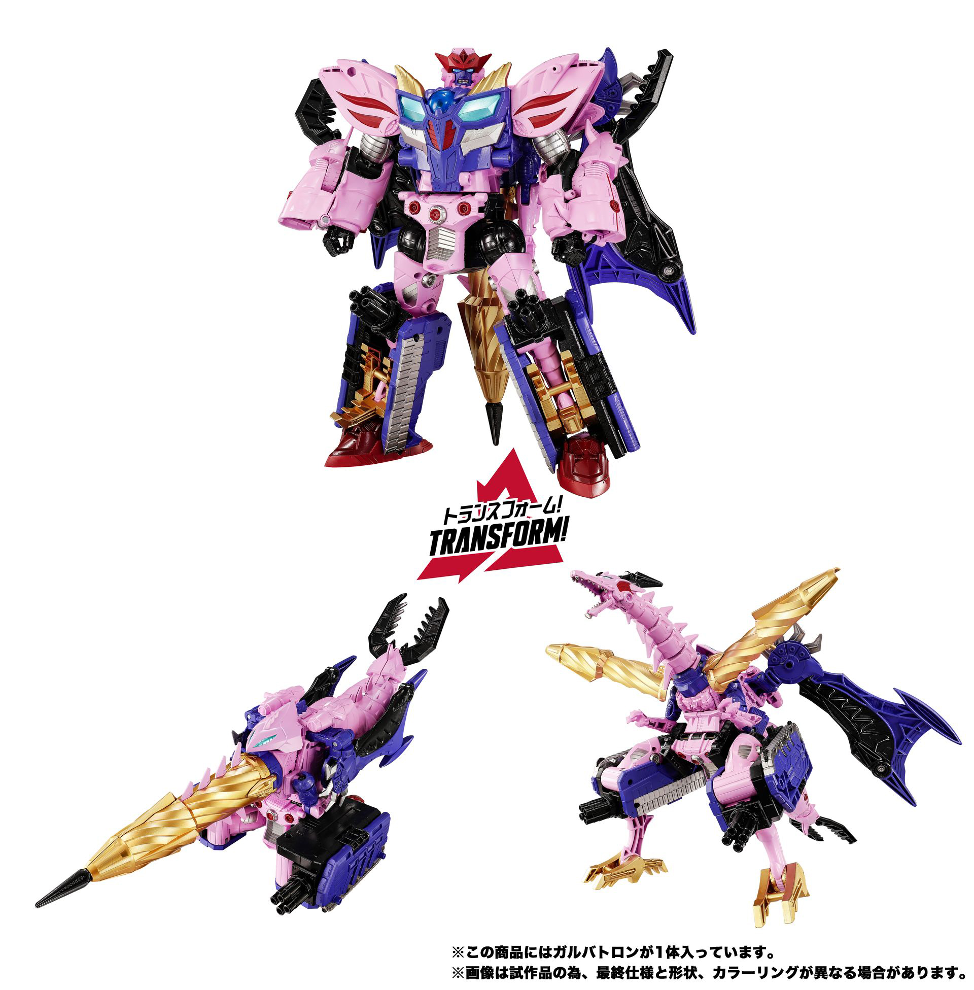 トランスフォーマー　ガルバトロン　メガトロン　スローンコレクション　他アドオン トランスフォーマー ニューレジェンズ」で新破壊大帝「ガルバトロン