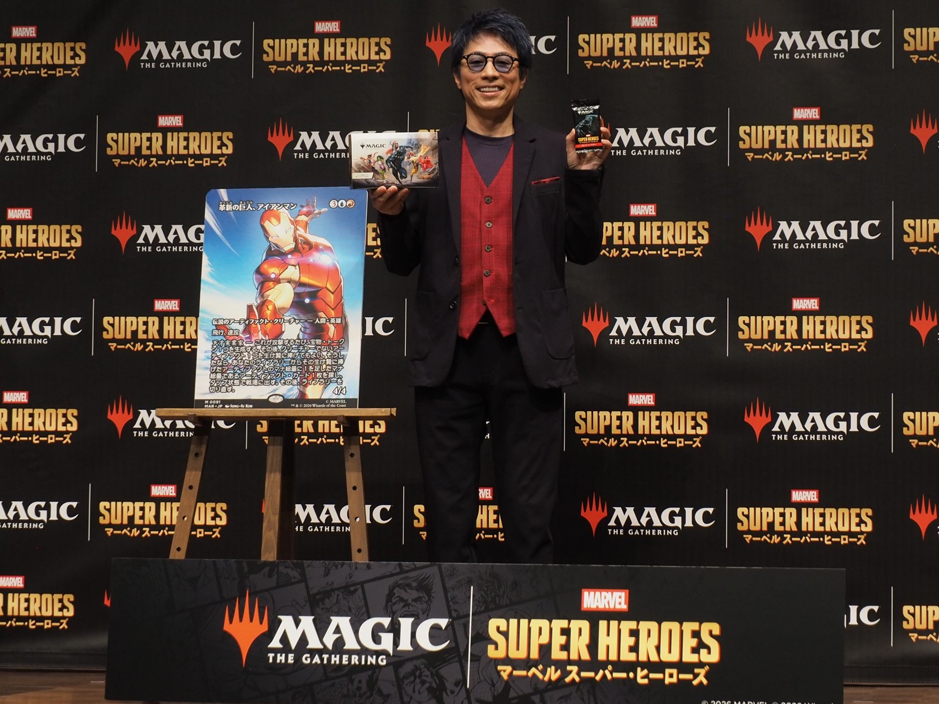 マジック：ザ・ギャザリング新セット発売を前に