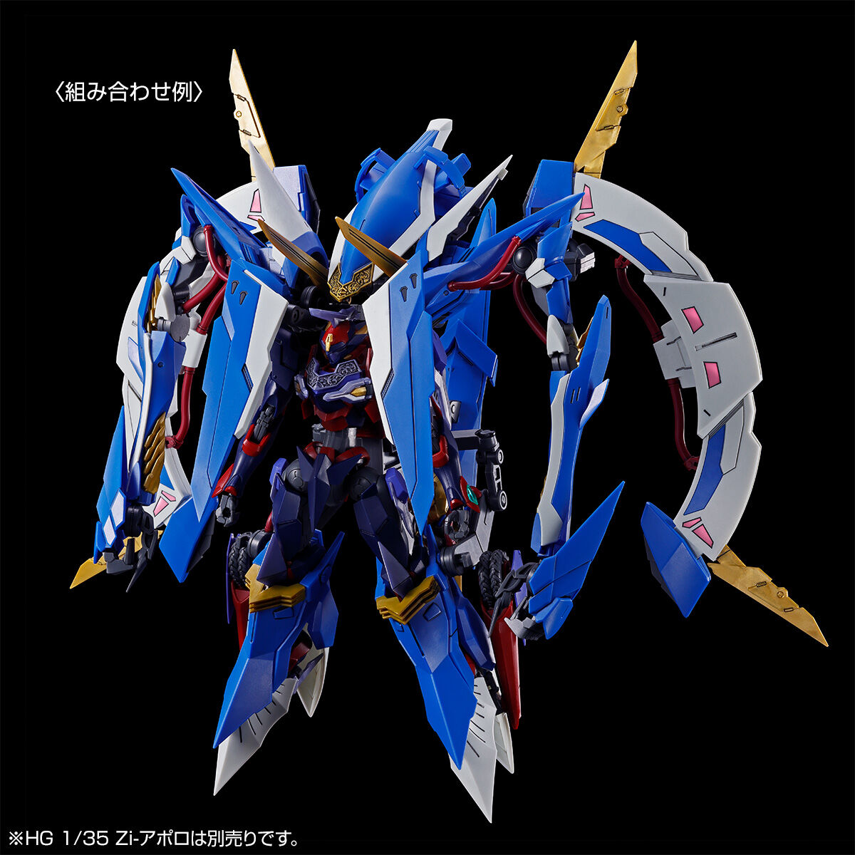 コードギアス 奪還のロゼ」、「HG 1/35 Zi-アルテミス」7月販売分が6月