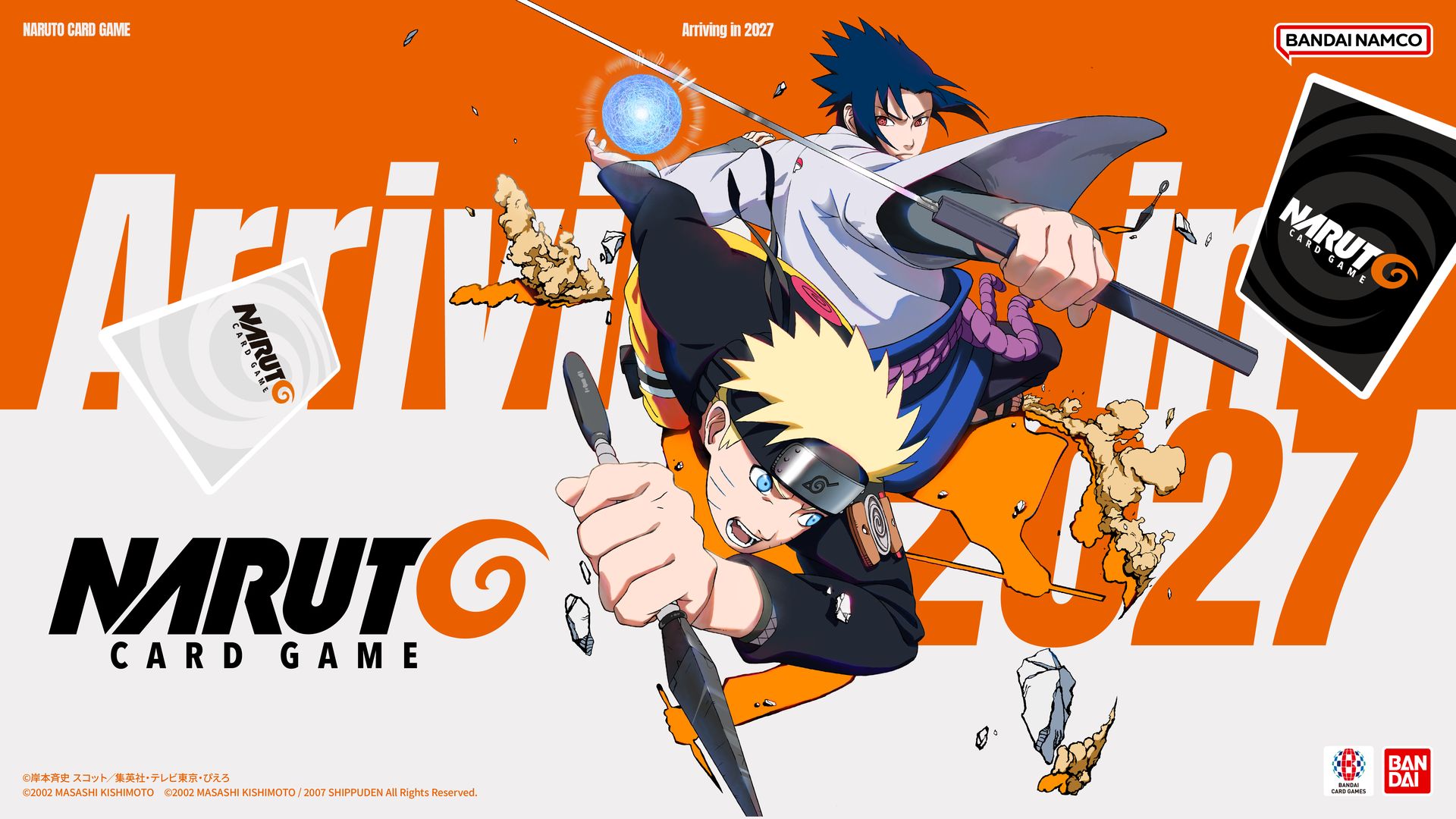 d*9様 【未開封品セール】NARUTO カードゲーム ブースターパック 200 NARUTOカードゲーム」2027年全世界同時リリース決定！ティザー映像公開