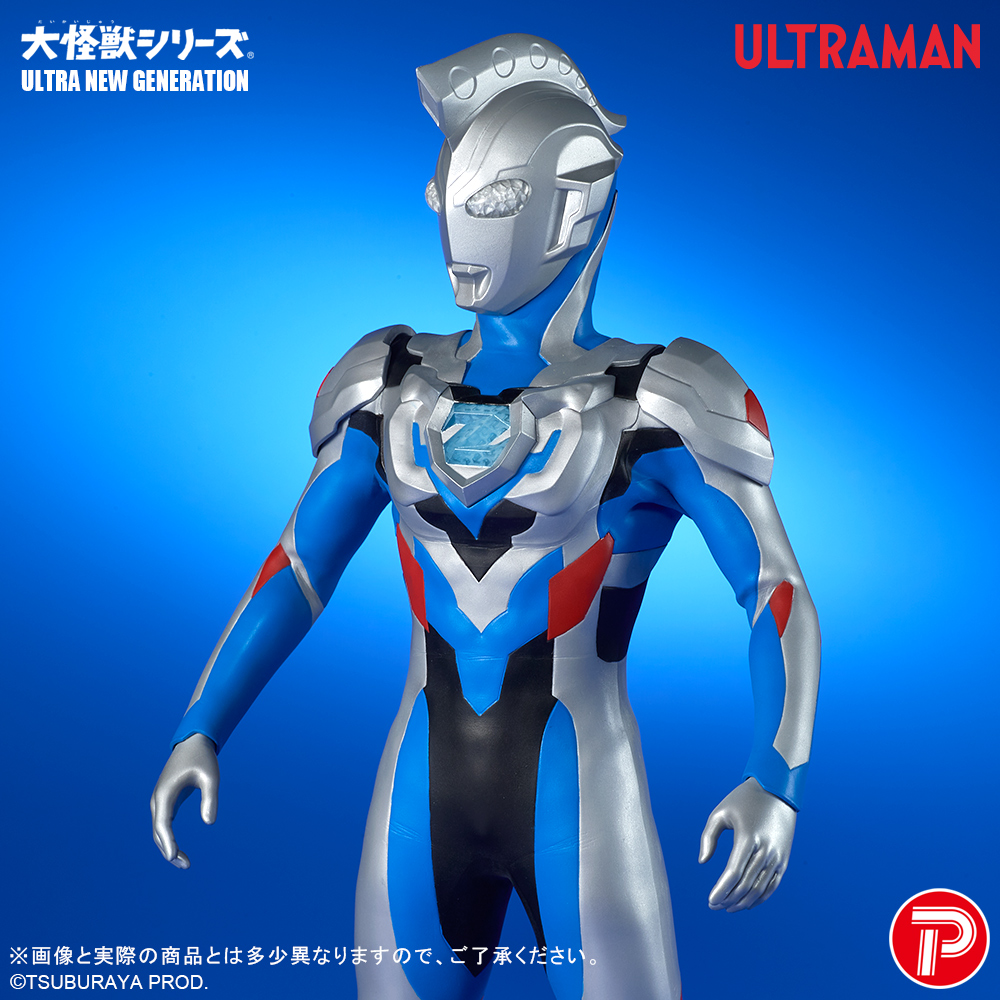 ウルトラ怪獣 フィギュア ウルトラマンZ」よりフィギュア「大怪獣シリーズ UNG ウルトラマン