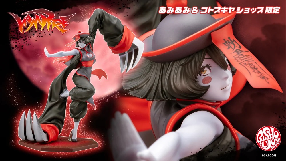 コトブキヤEVO JAPAN2026限定　ヴァンパイア美少女　レイレイ 格闘ゲーム「ヴァンパイア」よりフィギュア「ヴァンパイア美少女