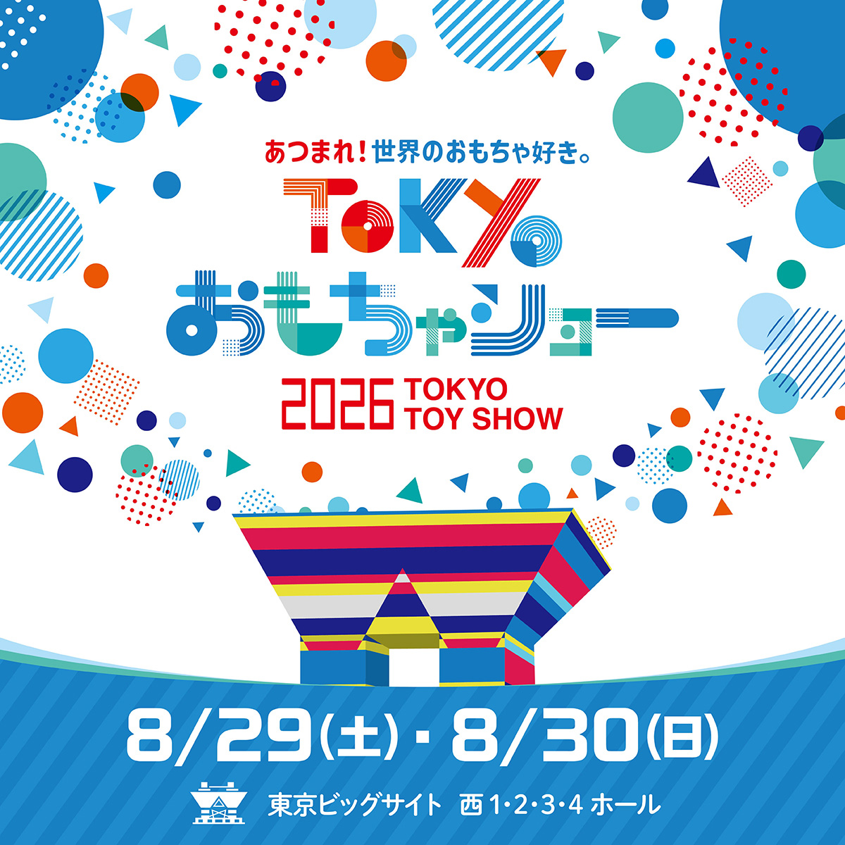 hobby.watch.impress.co.jp