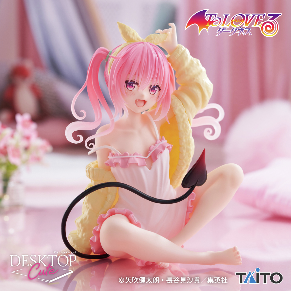 To LOVEる-とらぶる-ダークネス」よりプライズ「Desktop Cute