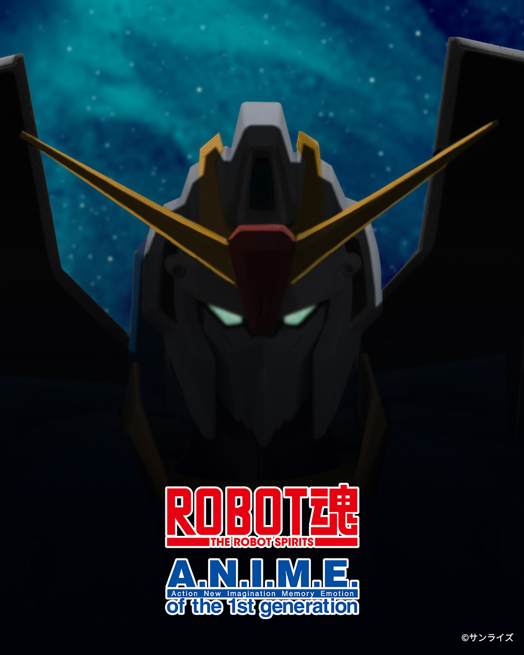 ゼータガンダム」がROBOT魂 ver. A.N.I.M.E.に登場か？ 「ROBOT魂 ver