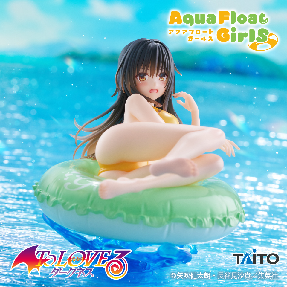 To LOVEる-とらぶる-ダークネス」よりプライズ「Aqua Float Girls