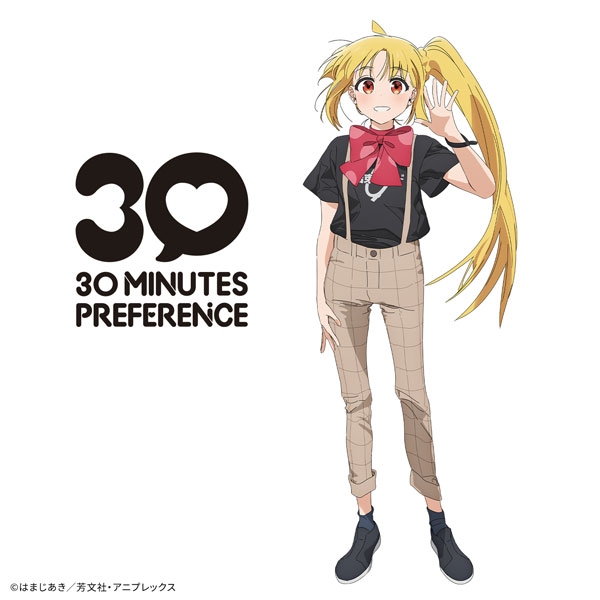 30MP 伊地知虹夏 プラモデル ぼっち・ざ・ろっく！ 新品未使用 アニメイトにて「ぼっち・ざ・ろっく！」の美少女プラモ「30MP 伊地知