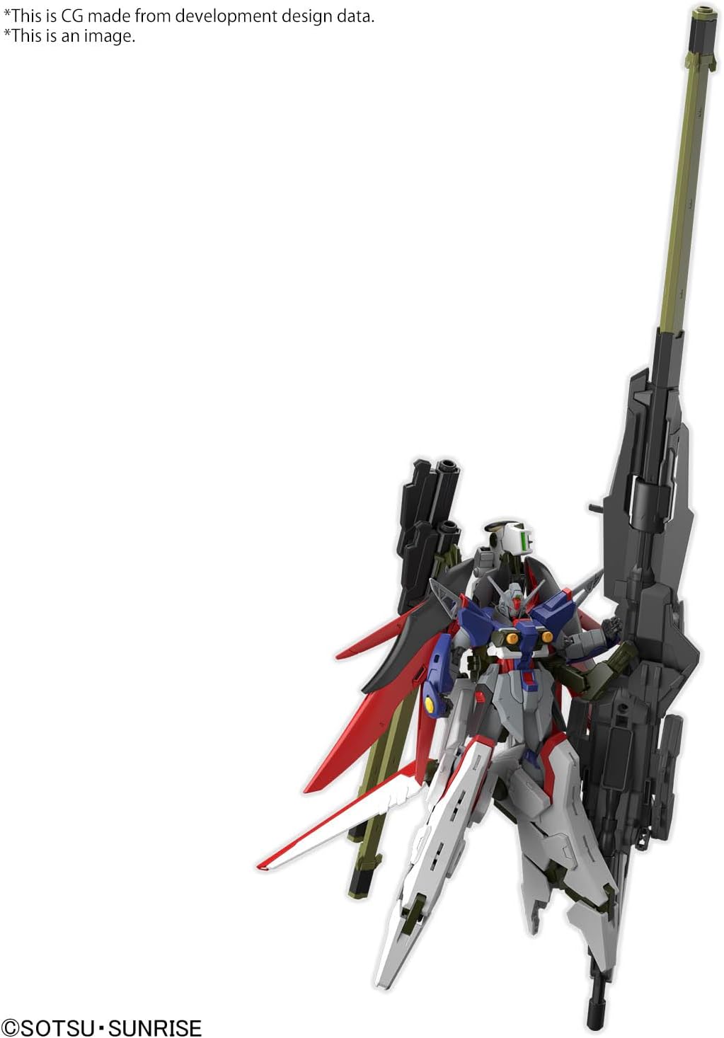 Amazonにてガンプラ「HG 1/144 デスティニーガンダムSpecII&ゼウス