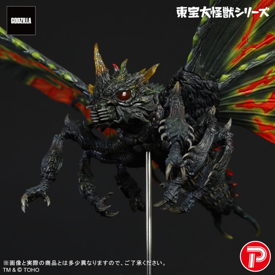 東宝怪獣コレクション　ゴジラVSモスラ　バトラ ゴジラVSモスラ」より、フィギュア「東宝大怪獣シリーズ バトラ」が9月