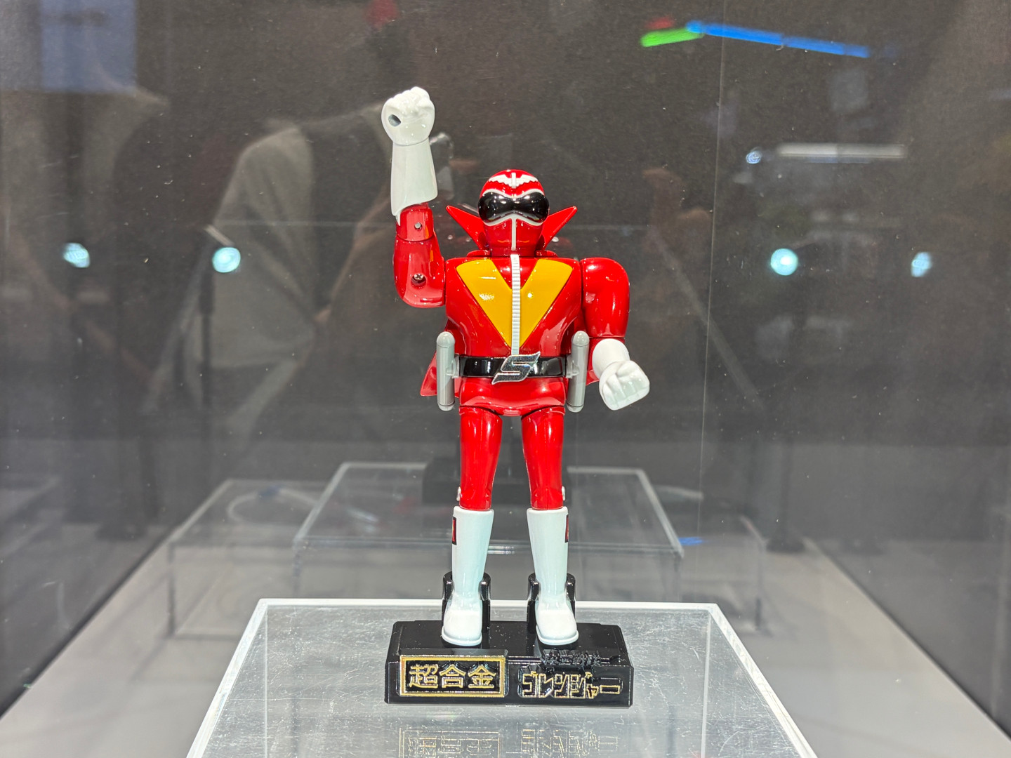 ポピー　秘密戦隊ゴレンジャー　アカレンジャー　超合金 超合金 秘密戦隊ゴレンジャー アカレンジャー」が魂ストアで展示