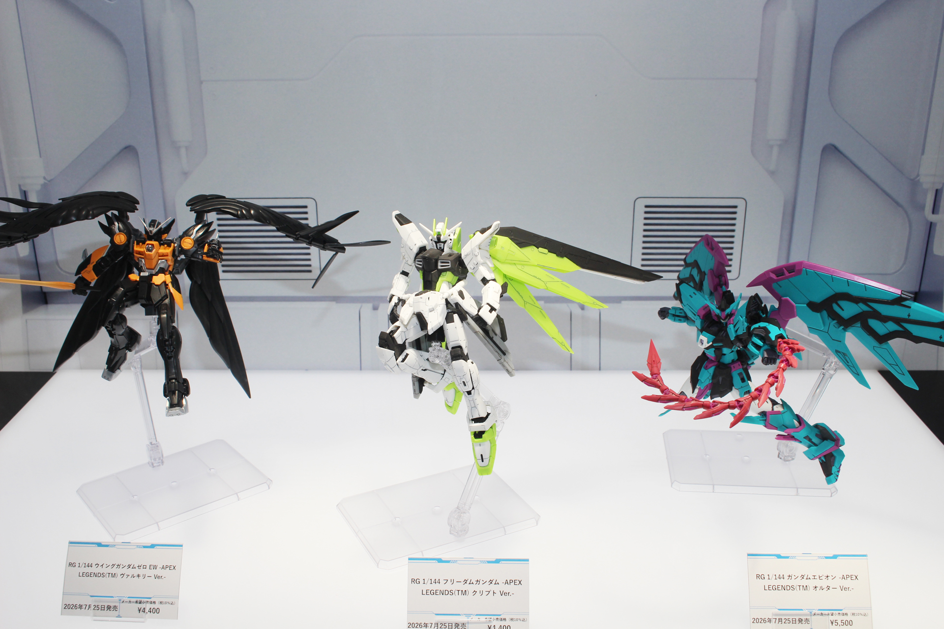 「APEX LEGENDS×GUNDAM」コラボ企画のガンプラが発売決定! クリプト、オルター、ヴァルキリーがそれぞれ異なるガンダムに!【ガンダムベース撮り下ろし】