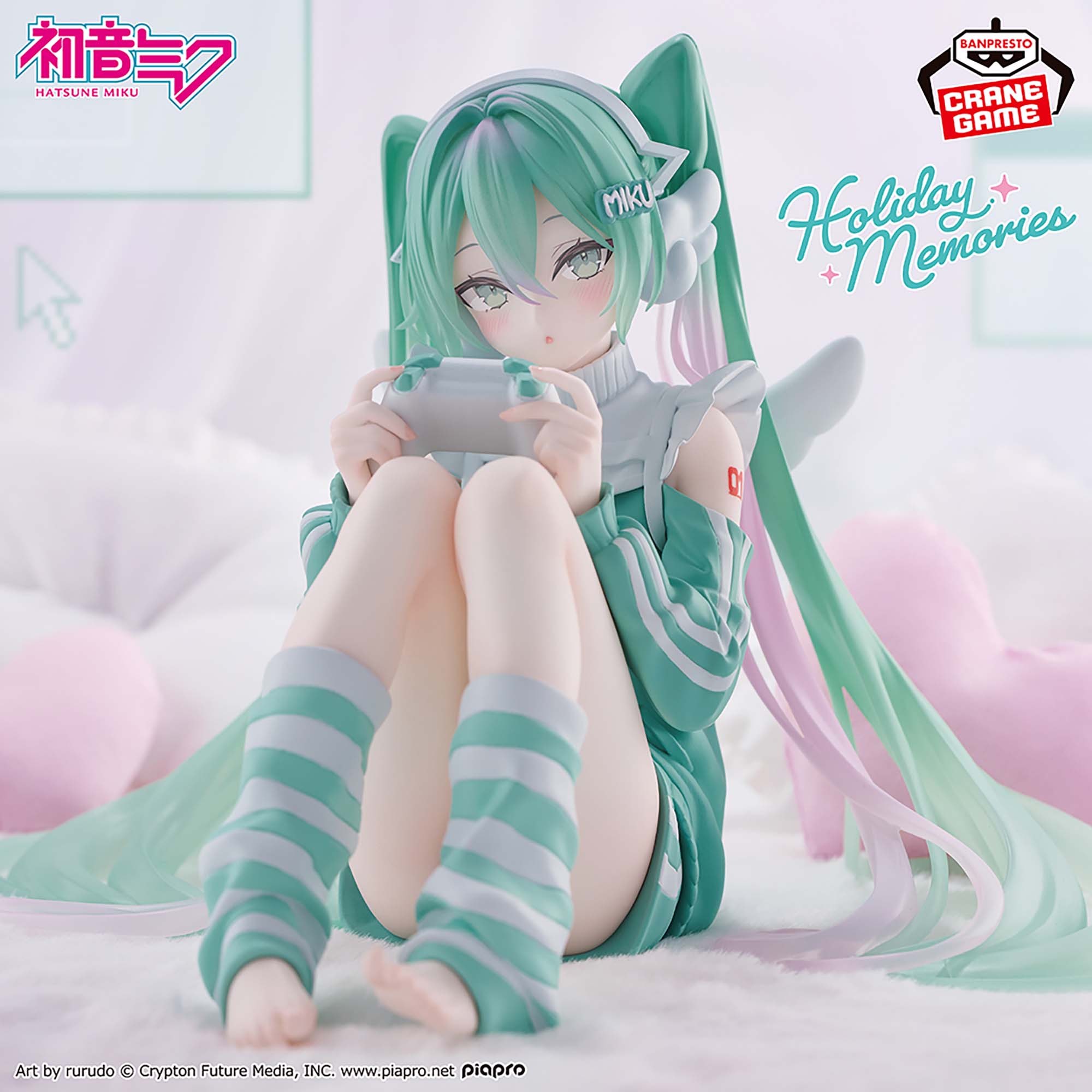 初音ミク Holiday Memories ホリデイメモリーズ　8個セット rurudo氏が描き下したゲームを楽しむ初音ミクがプライズで登場