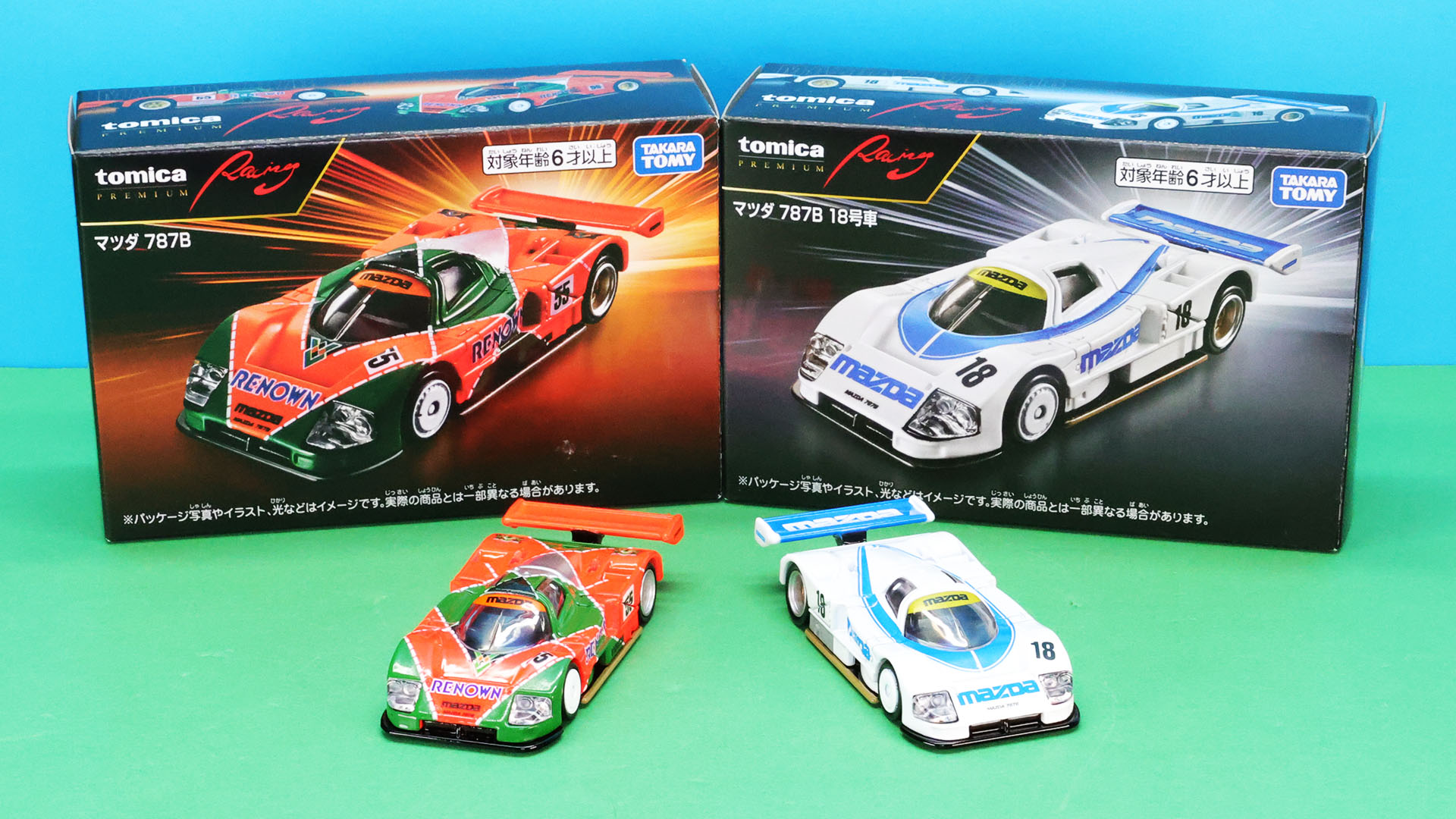 特別企画】トミカインプレッション「トミカプレミアムRacing マツダ