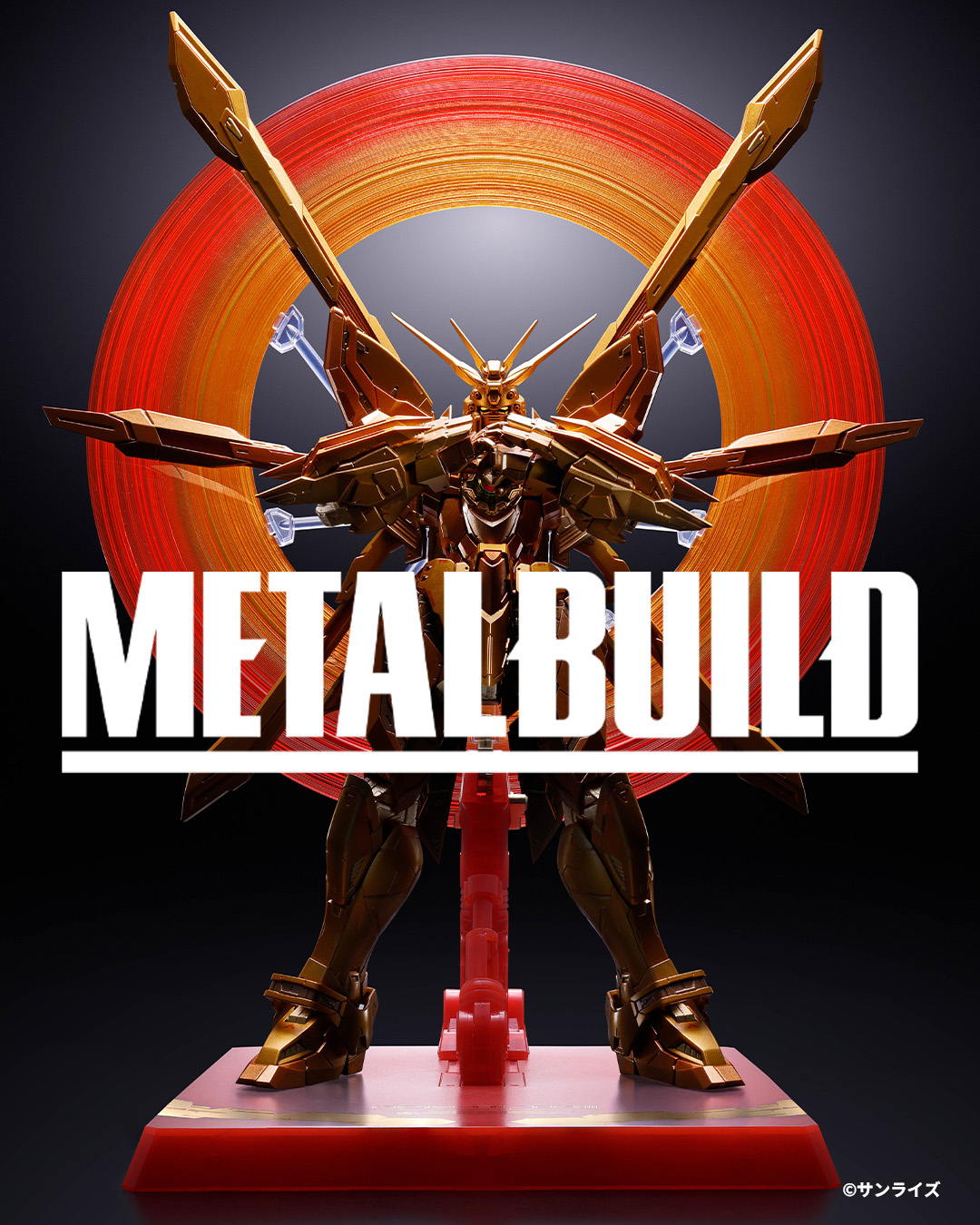 ゴッドガンダム ハイパーモード」がMETAL BUILDで立体化か？ METAL