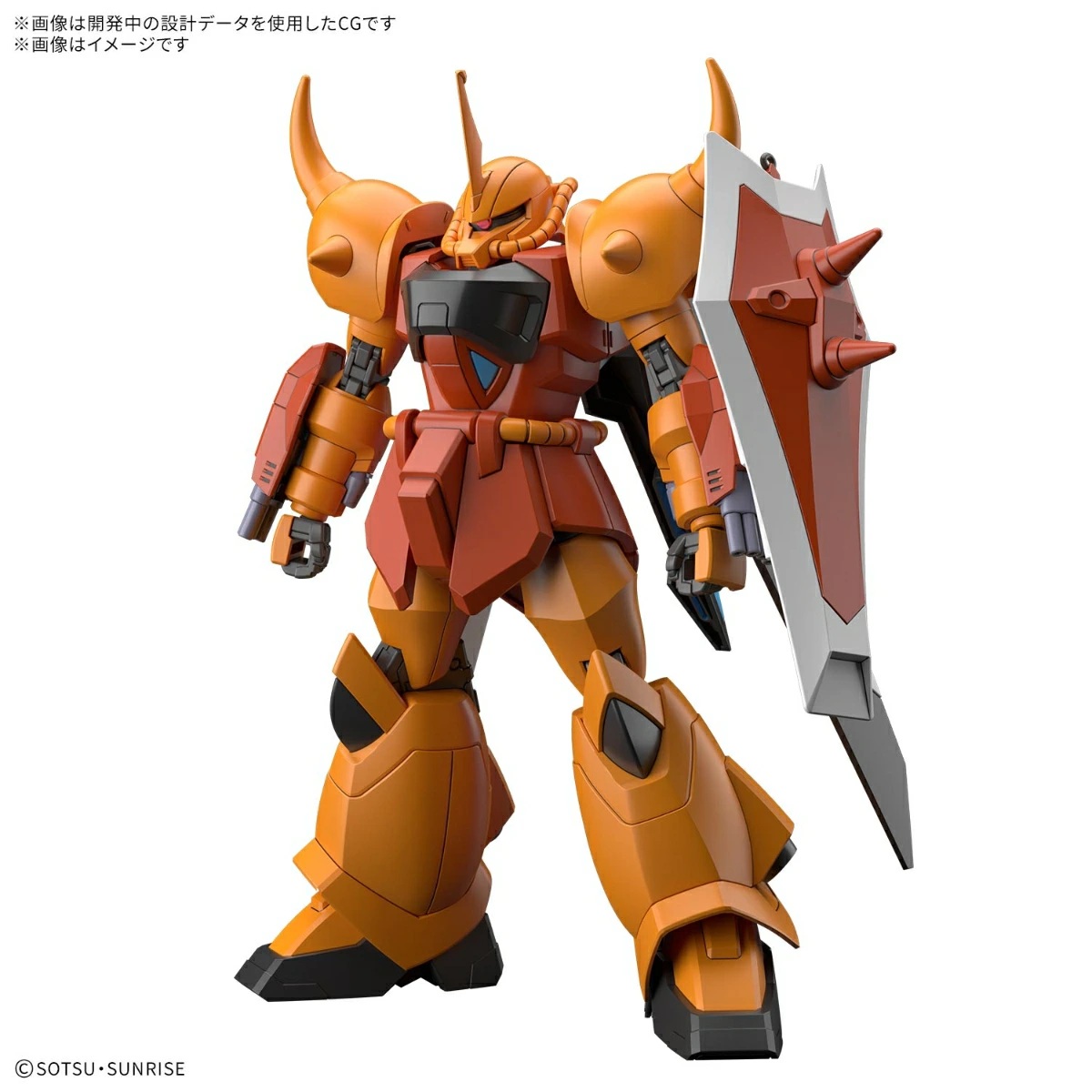 楽天ブックスにてガンプラ「HG 1/144 グフイグナイテッド」が販売再開