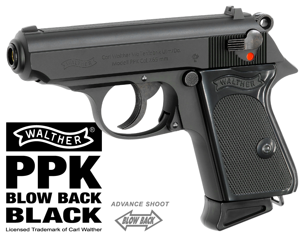 マルゼン、ガスブローバック・ハンドガン「ワルサーPPK ブローバック