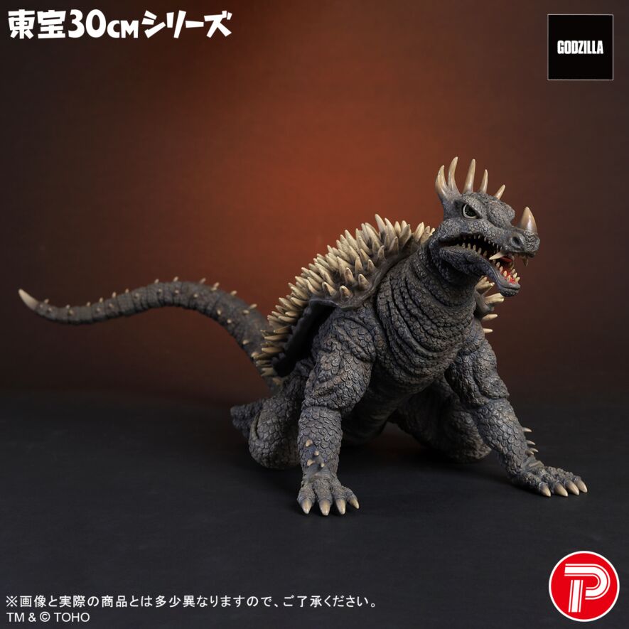 エクスプラス、『怪獣総進撃』に登場したアンギラスをフィギュア化