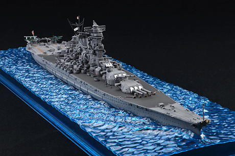 フジミ模型、プラモデル「1/700 WN1EX-2 日本海軍戦艦 大和 特別仕様